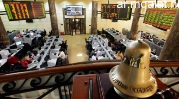 تراجع جماعي.. البورصة المصرية تستهل تعاملات اليوم بخسائر حادة بضغط سهم CIB